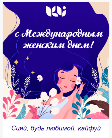 Третий шаблон