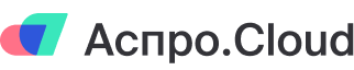 Логотип Аспро.Cloud